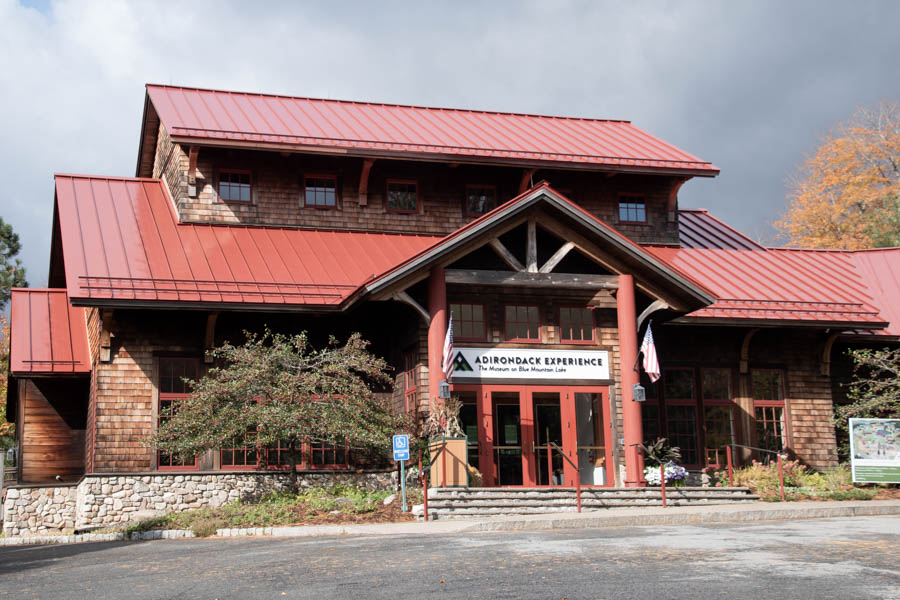 Everything you need to know about visiting Adirondack Experience, the museum on Blue Mountain Lake. This museum in the Adirondacks is a must-visit.